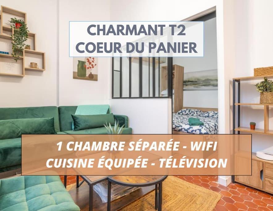 Charmant T2 Au Coeur Du Panier 马赛 外观 照片